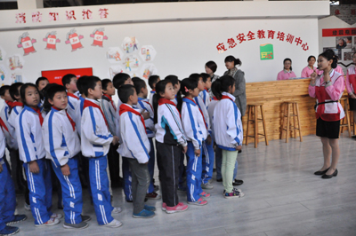 应急安全教育培训