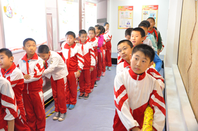 应急安全教育培训