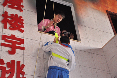 应急安全教育培训