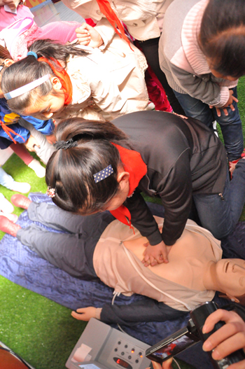 应急安全教育培训