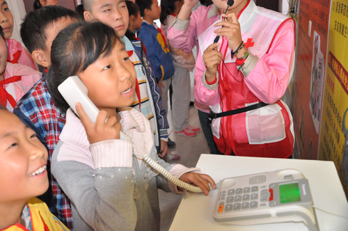 应急安全教育培训