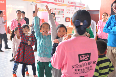 应急安全教育培训