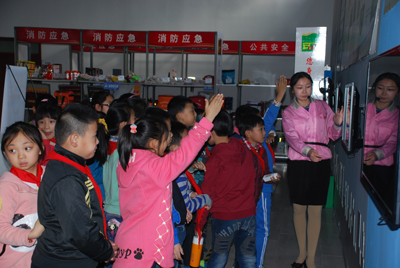 应急安全教育培训