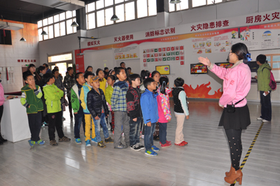 应急安全教育培训