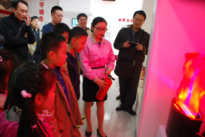 应急安全教育培训