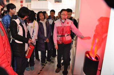 应急安全教育培训