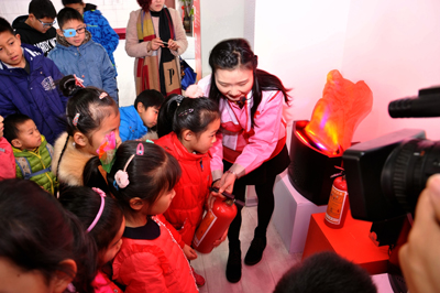 应急安全教育培训中心