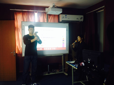 应急安全教育培训