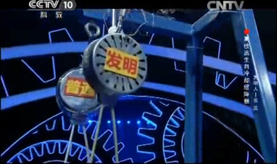 高楼逃生缓降器