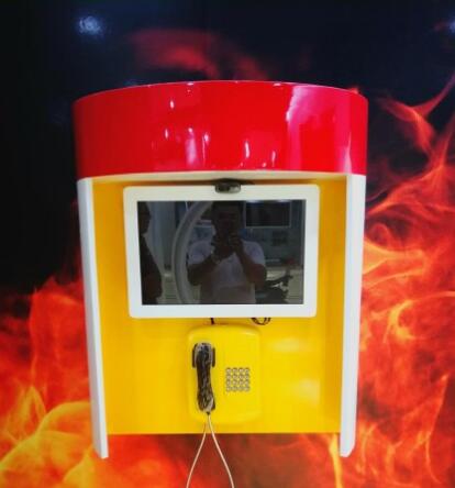 模拟灭火体验系统