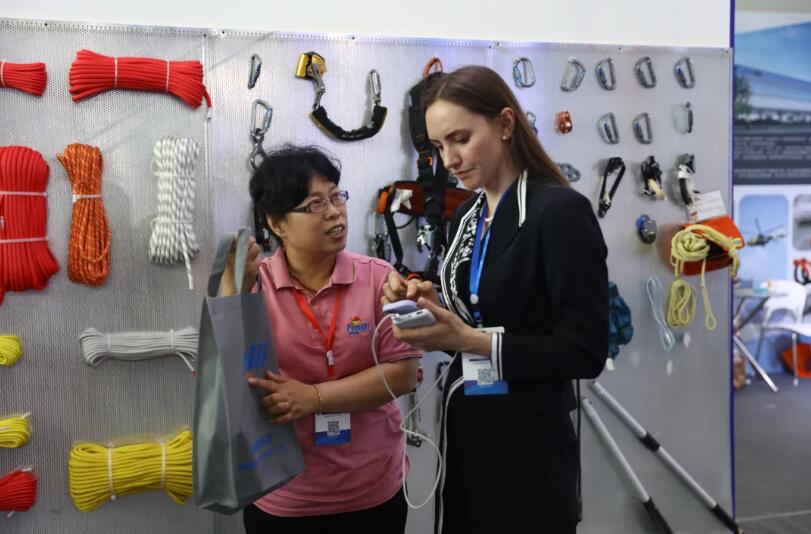 青岛海丽雅集团