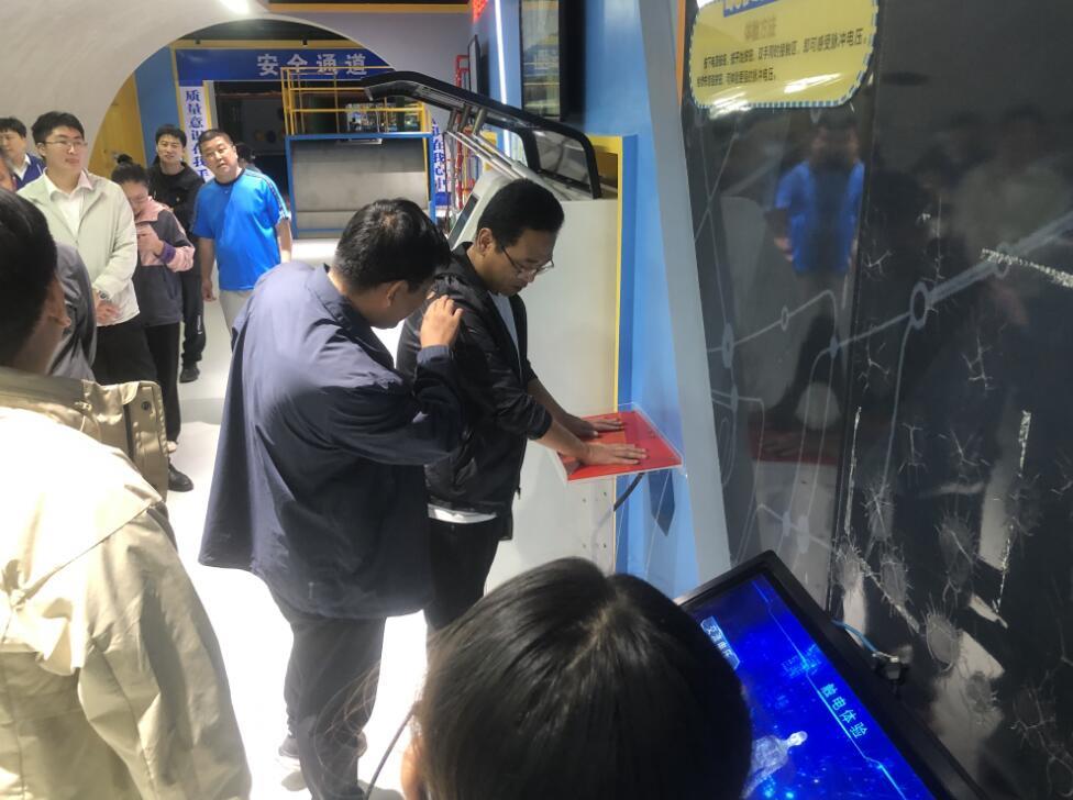 工伤预防安全体验馆