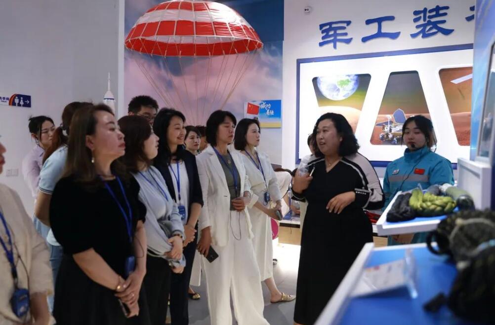 青岛海丽雅集团