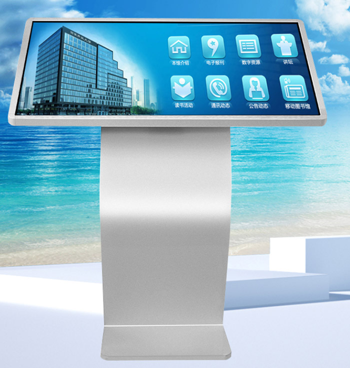 地震应急避难场所配套设施:电子查询设施