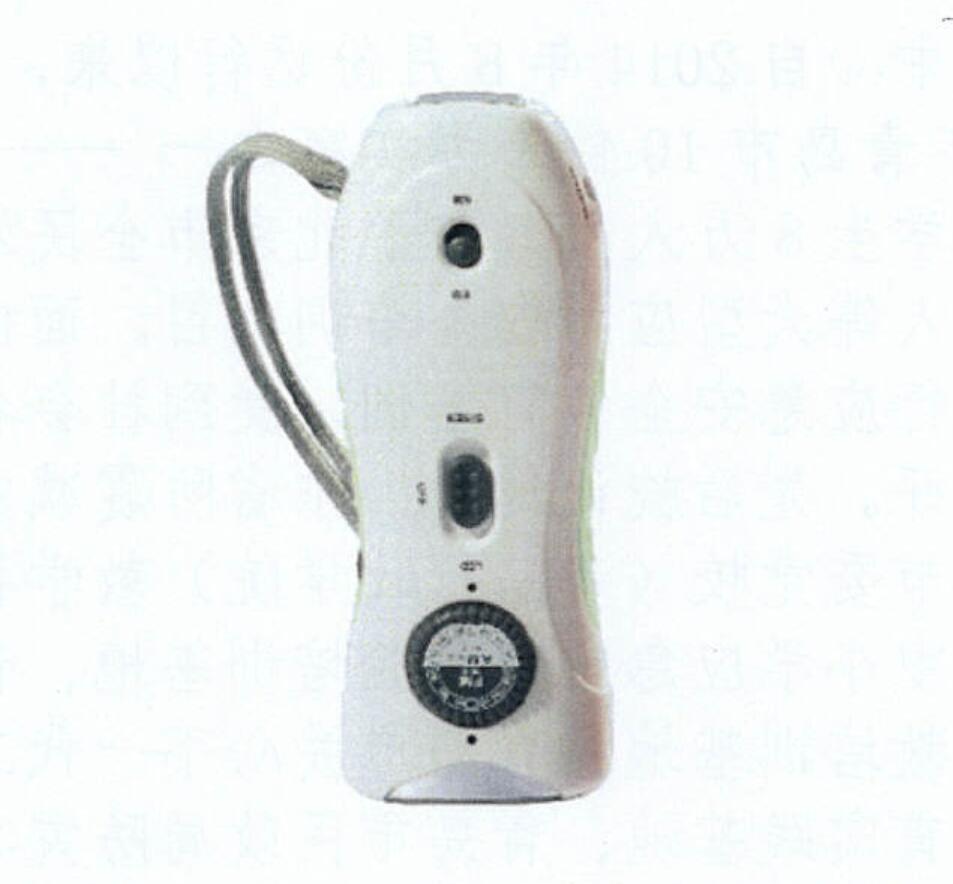 应急物资储备实施方案