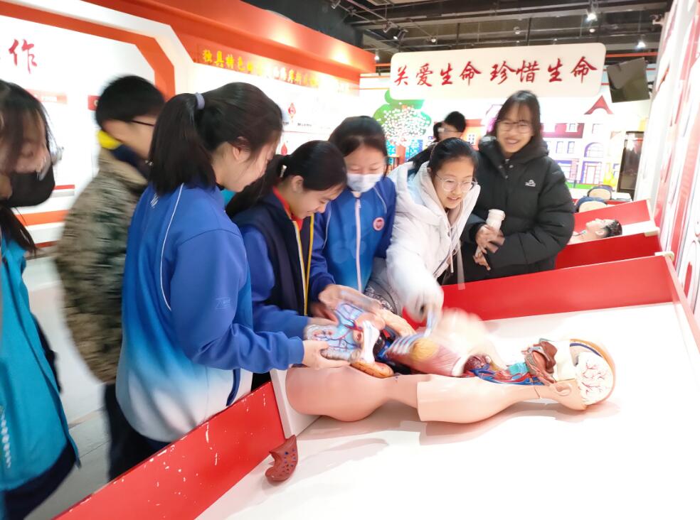 红十字会应急救护培训基地