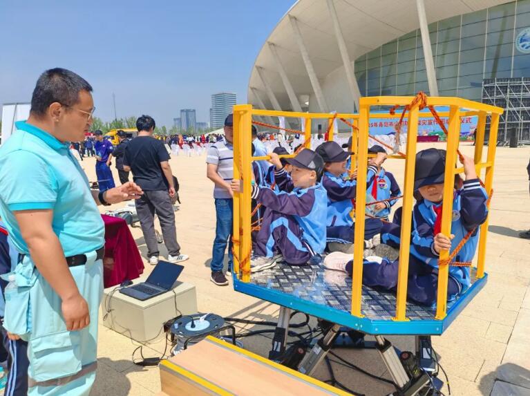 “3-6级”地震模拟体验